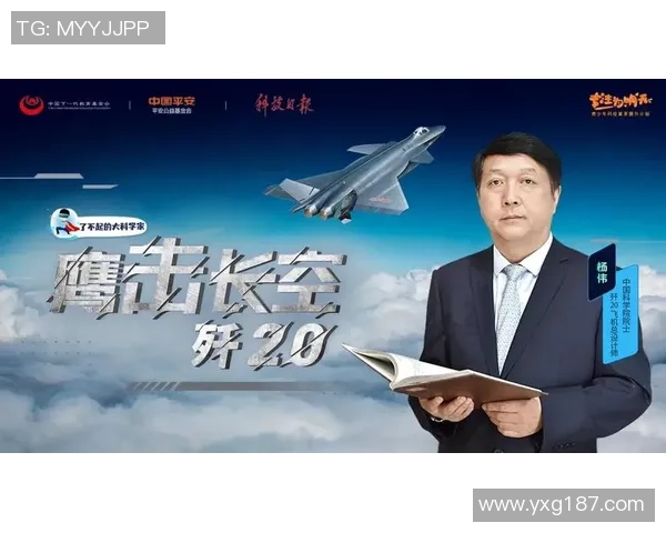 羽毛球传奇杨伟的职业生涯回顾与未来展望对话录