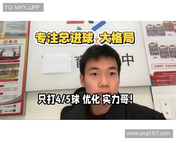 足球明星进球方式的精彩对比与分析探讨